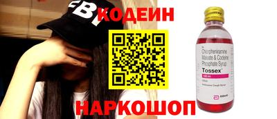 каннабис Балашиха