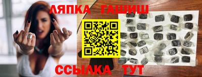 мяу мяу мука Апрелевка