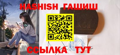 мяу мяу мука Апрелевка