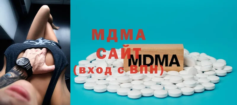 kraken онион  Ногинск  MDMA Molly 