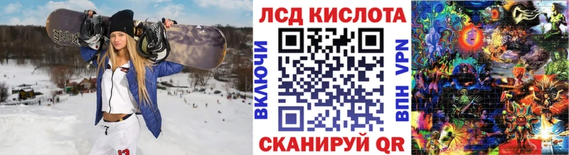 Наркотические марки 1,5мг  Ногинск 