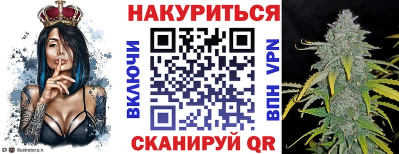 Марихуана семена  мориарти какой сайт  Ногинск 